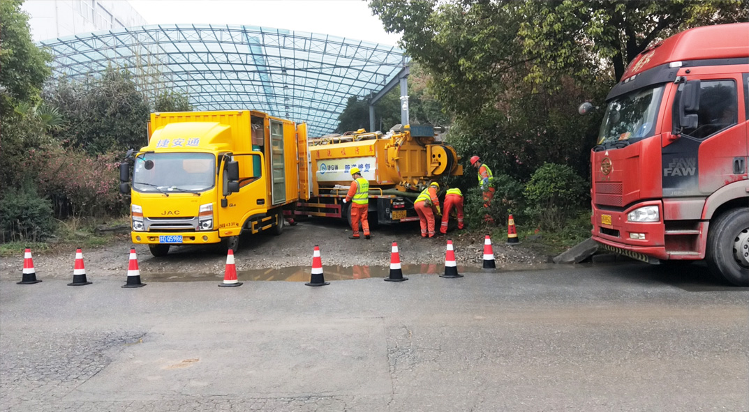 资溪成区雨污水管网“四位一体”检测疏通项目